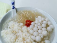 -禅泉冰粉(24城店)