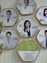 -杭州奥拉克医疗美容门诊部