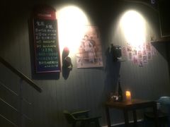 -后院儿·精酿·塔罗Happy Bar
