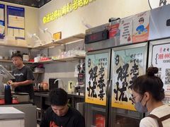 -花姨·老电影院果汁冰(88号店)