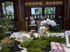 -昆明冠生园·鲜花饼·面包蛋糕(老街店)