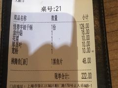 -精悦蓉(正大乐城店)