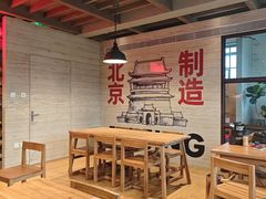 -味多美·北京面包工坊(天坛店)