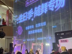 -南通CBD大有境