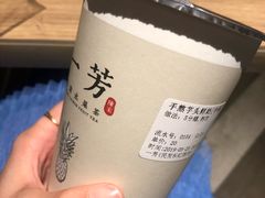 -沃尔玛购物广场(长虹路店)