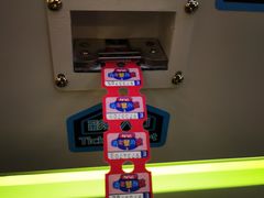-爱玩嘉年华(江北一店)