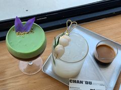 -ChanDu躔度咖啡(灯塔店)