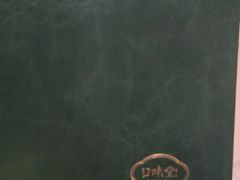 -口味堂(惠济路店)