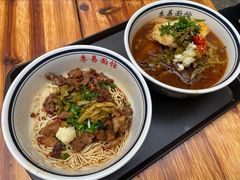-李易面馆(树木岭店)