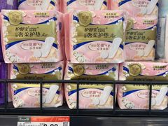 -永辉超市(鲁谷店)