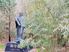 -南新仓文化休闲街