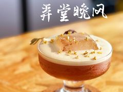 -饮福咖啡(中欧国际大厦店)