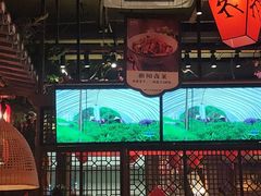 -农耕记·湖南土菜(halo广场店)