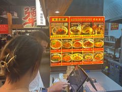-李犟大爆鳝面·手工蟹黄包(湖滨西湖店)