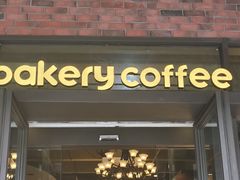 -红跑车(大学城店)