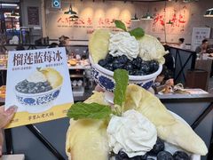 -芈重山老火锅(广州首店)