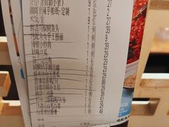 -湘阁里辣(沙井华润万家店)