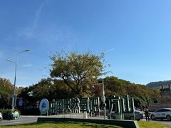 -南京市江宁方山