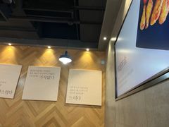-Kyochon1991校村(共和路店)