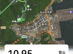 -梅沙尖