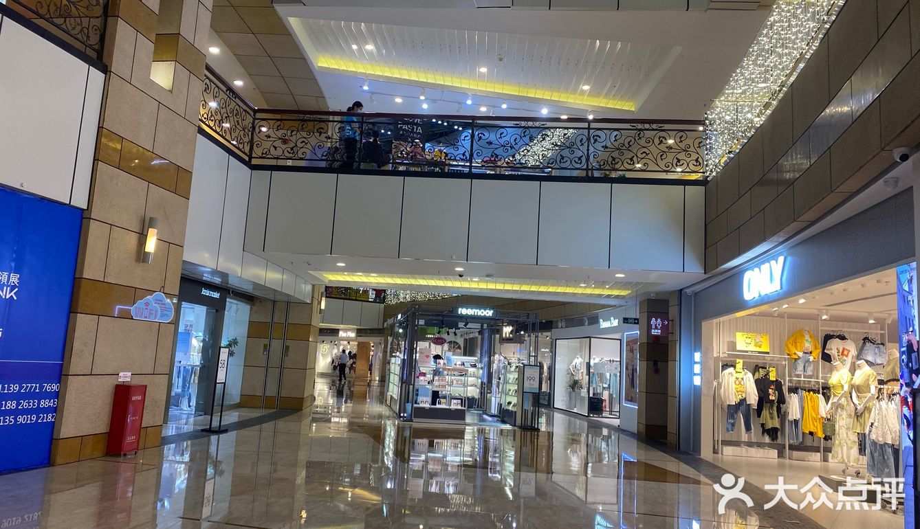 怡景中心城是和朋友经常约的地方,这里的餐饮美食超级多