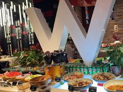 -西安W酒店·WEI全味西餐厅