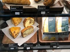 牛角包-星巴克臻选(深圳海上世界店)