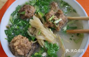 Song Laosan Crispy Pork