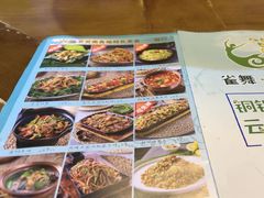 -雀舞云南菜(天津天河城购物中心店)