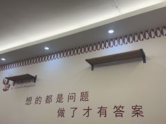 -徐嘉赫龙虾馆