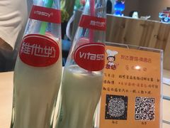 -友达面馆(二七南路店)