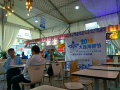 大连海鲜节一条街-天津街夜市(天植商城店)