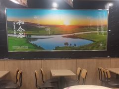 -和合谷(海淀五路居店)