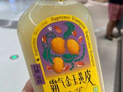 -奈雪的茶(中华广场店)