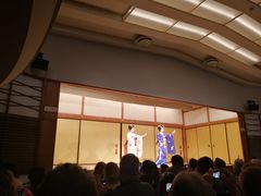 -弥荣会馆日本传统艺能表演