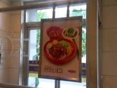 -大圆碗•T骨大排饭(永安道店)