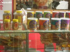 -果仁张(食品街店)