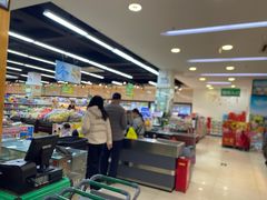 -真诚超市(普吉新区店)