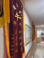 体验后-杭州美莱医疗美容医院
