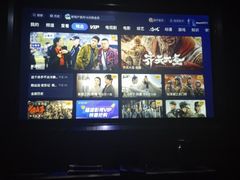 -沈园堂·陆公馆(开元名都店)