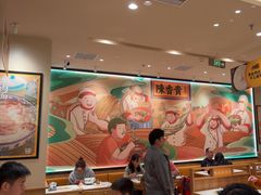 -陳香貴·兰州牛肉面(上海长风大悦城店)