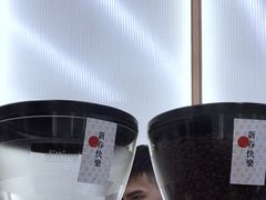 门面-Onirii Coffee(长乐路店)