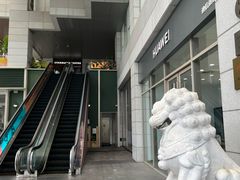-上海第一八佰伴