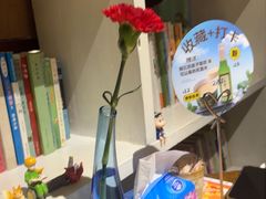 -懒人盐府人家·自贡大麻鱼(安贞店)