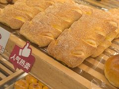 -BreadTalk面包新语(凯德闵行商业中心店)