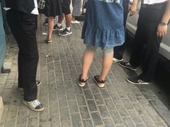 -辽B·小串(总店)