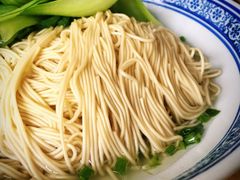 -裕兴记·三虾面(西北街总店)