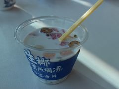-不仔客海鲜·烧烤·270度海景餐厅(大东海店)