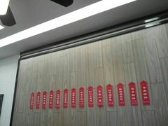 -桃源居(蠡园店)