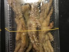 -陆稿荐观前街店
